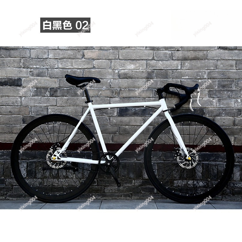 Commuting With Road Bike - Bicicleta de Carretera con Llantas Sólidas