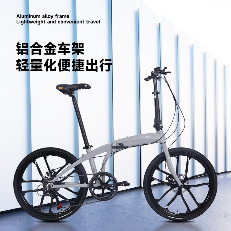 Bicicleta Urbana Plegable Ultr - Commuting With Road Bike reseña y precio