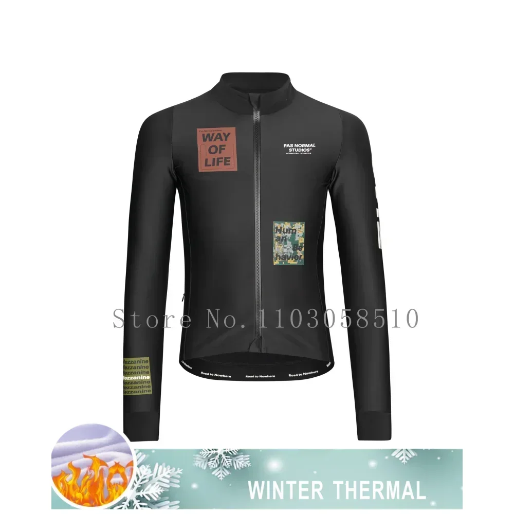 2025 hombres ciclismo Jersey i - Cycling Commuter Jacket reseña y precio