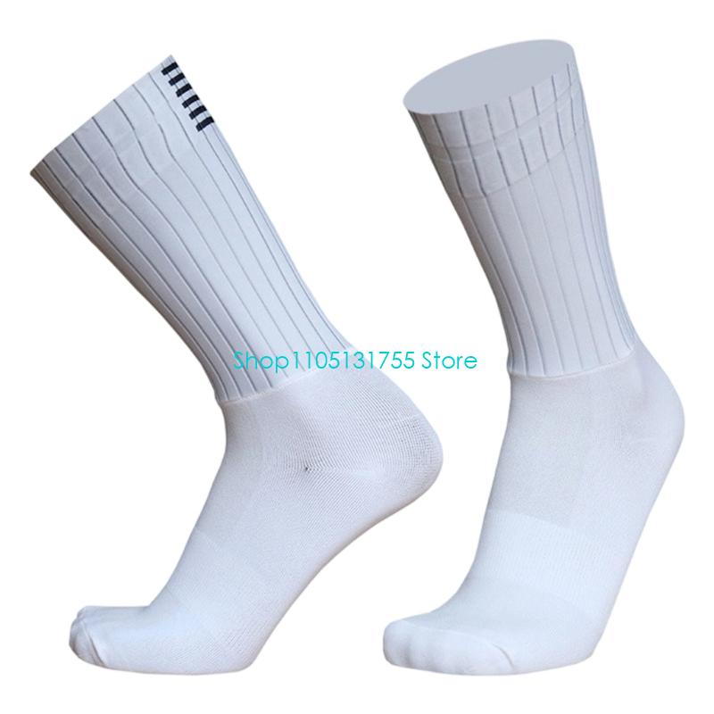 Footies bicicleta transpirable - Cycling Commute Training reseña y precio