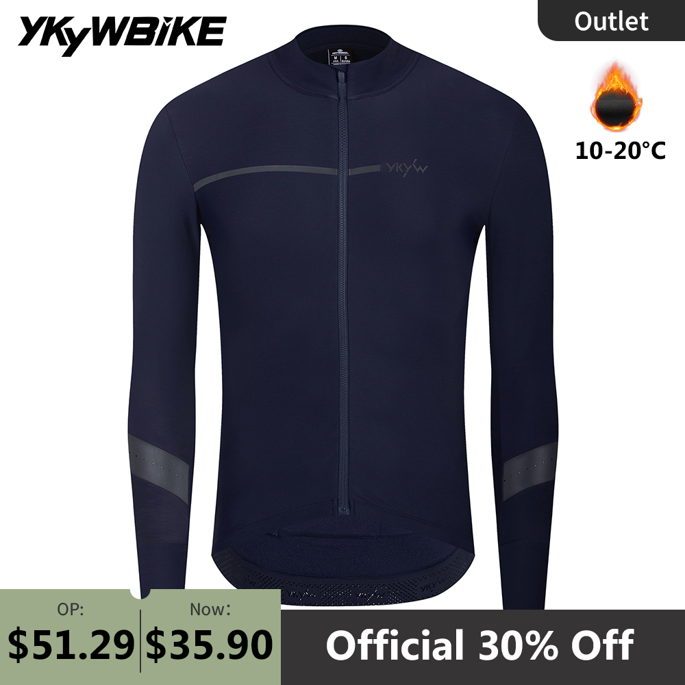 YKYWBIKE-Camiseta de ciclismo  - Cycling Commuter Jacket reseña y precio