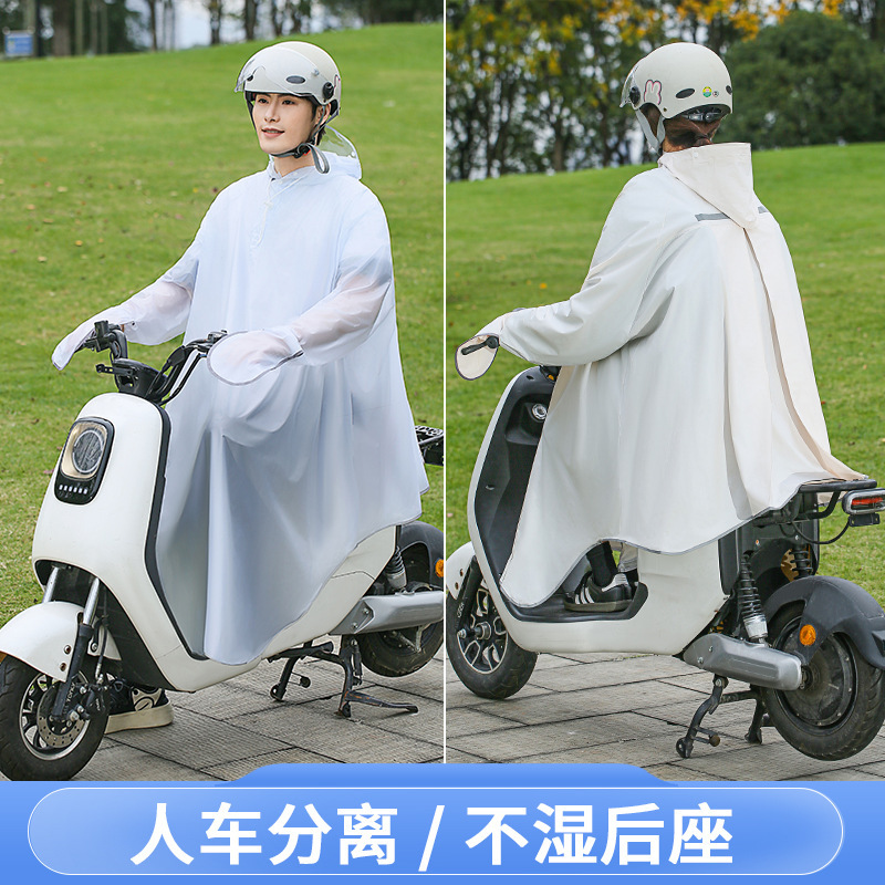 Poncho Impermeable Unisex para - Waterproof Cycling Commute reseña y precio