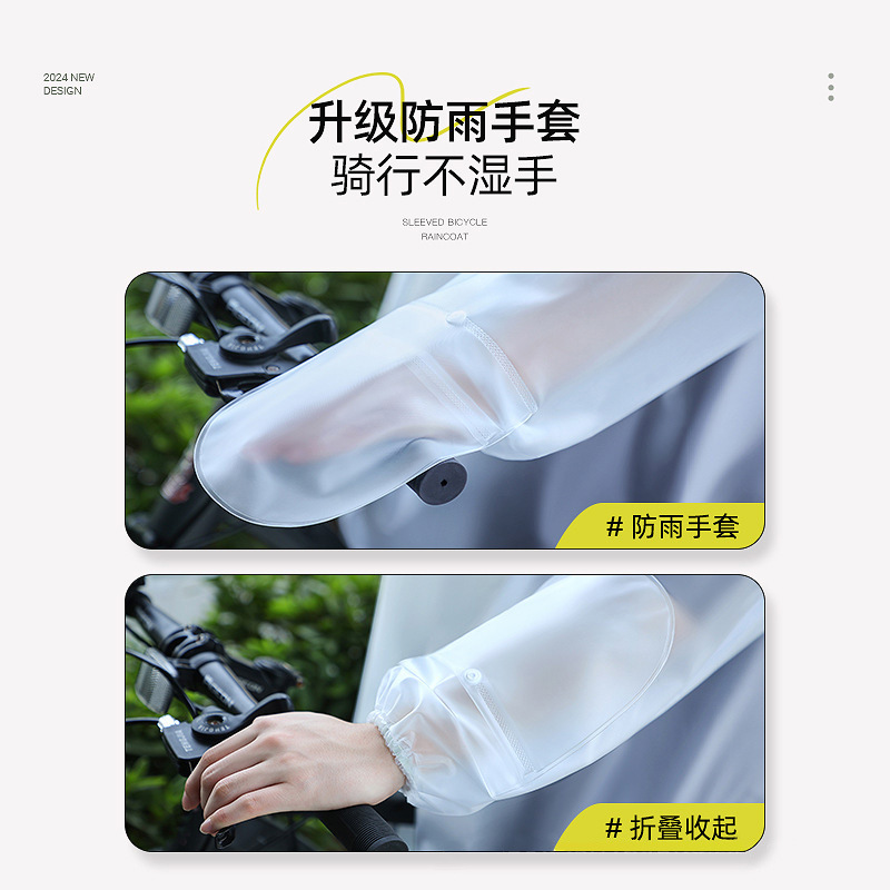 Poncho Impermeable Unisex para - Waterproof Cycling Commute reseña y precio
